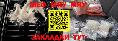 твердый Тара