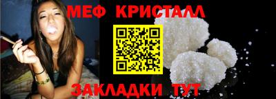 твердый Тара