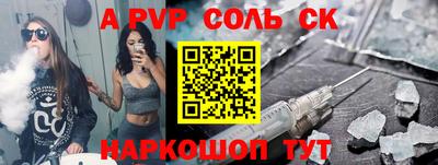 твердый Тара