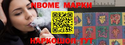 скорость Тверь