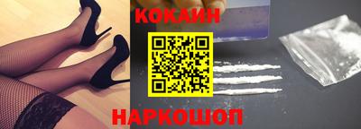 скорость Тверь