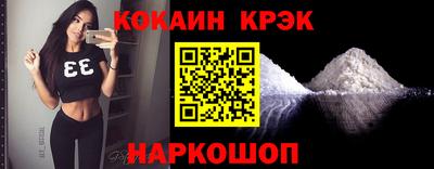 прущая мука Татарск