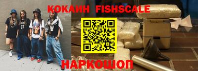 прущая мука Татарск