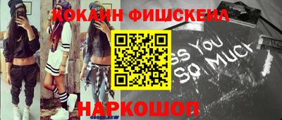 скорость Тверь