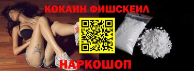 прущая мука Татарск