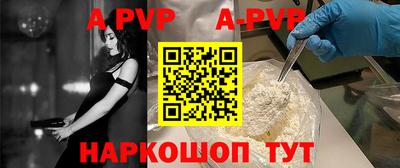 скорость Тверь