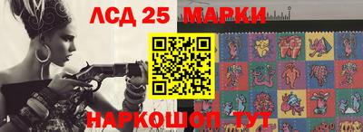 скорость Тверь