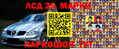 скорость Тверь