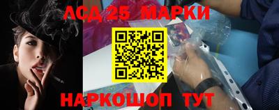 скорость Тверь