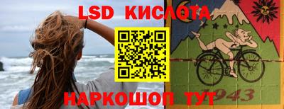 твердый Тара