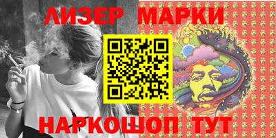 прущая мука Татарск