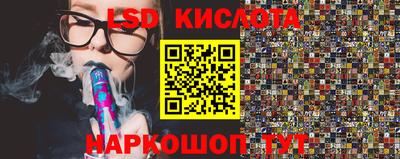 прущая мука Татарск