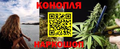 прущая мука Татарск