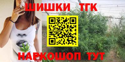 прущая мука Татарск