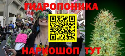 скорость Тверь