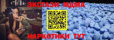 прущая мука Татарск