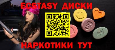 скорость Тверь
