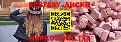 скорость Тверь