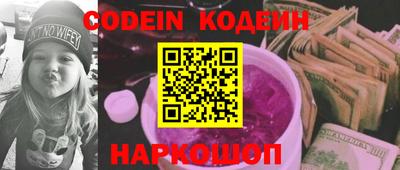 скорость Тверь