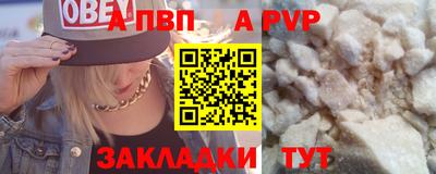 твердый Тара