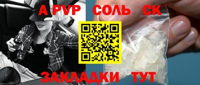 твердый Тара