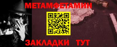 твердый Тара