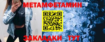 скорость Тверь