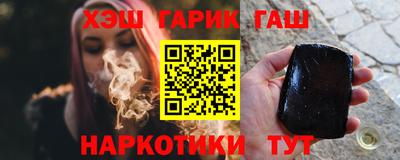 прущая мука Татарск