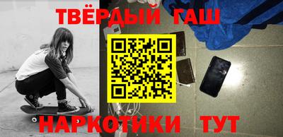 твердый Тара