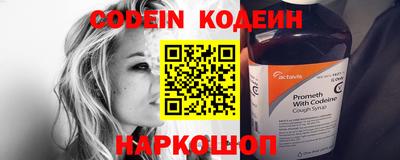 скорость Тверь