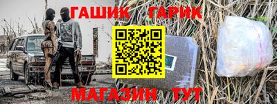 твердый Тара