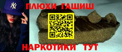 прущая мука Татарск