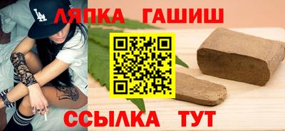 скорость Тверь