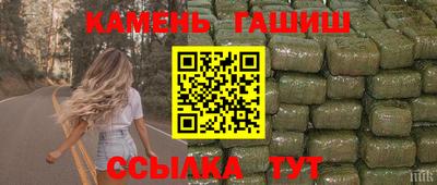 прущая мука Татарск