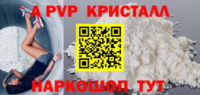 скорость Тверь