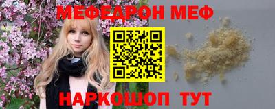 скорость Тверь