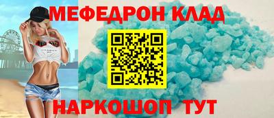 скорость Тверь